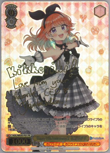 最新エルメス Viserai, Runeblood 日本語版 絵違い RF プロモ
