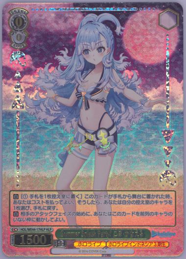 【高品質】 Auction Prices Realized Tcg Cards 2024 Weiss Schwarz その他
