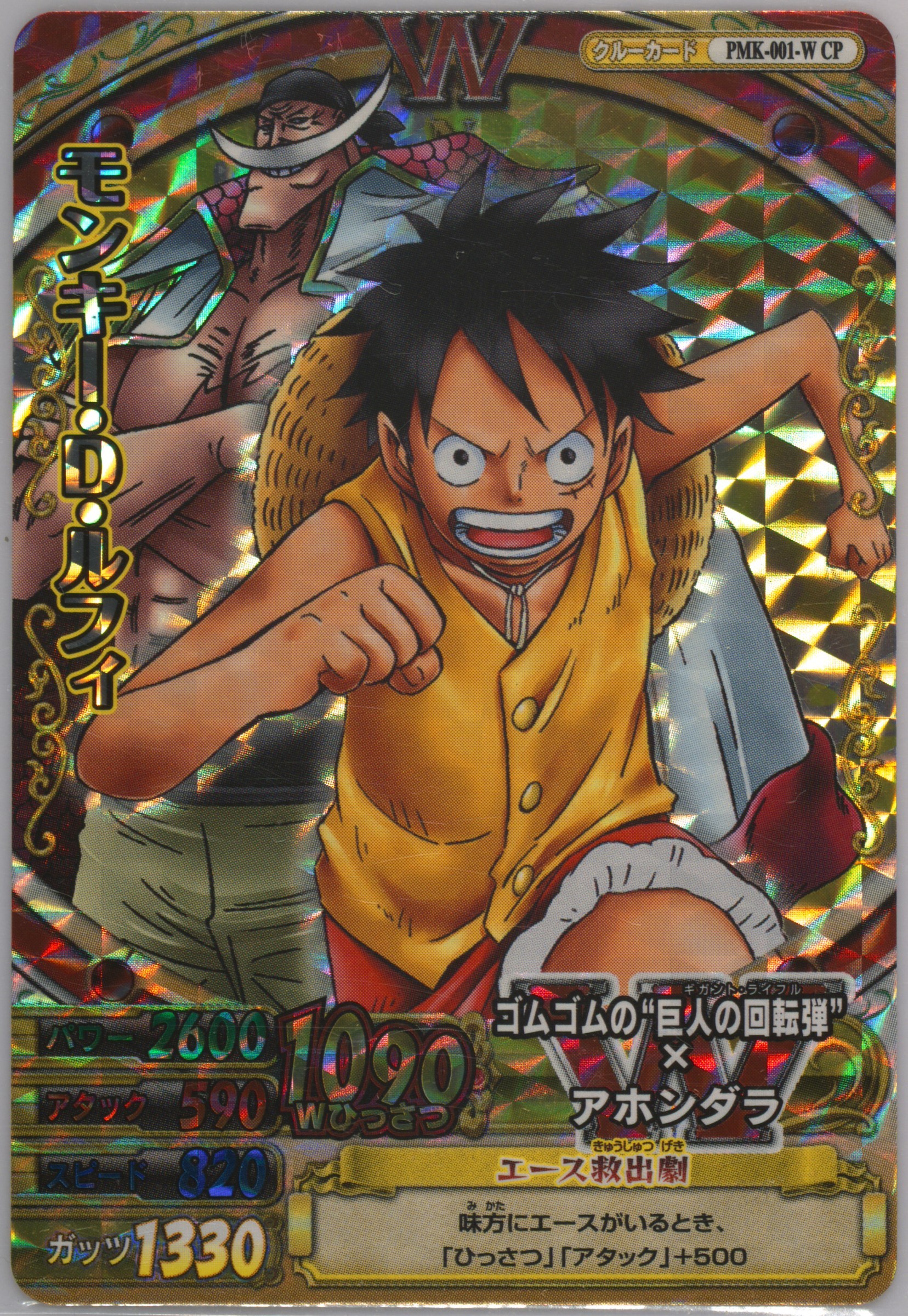 $_57.PNG?set_id=880000500F
