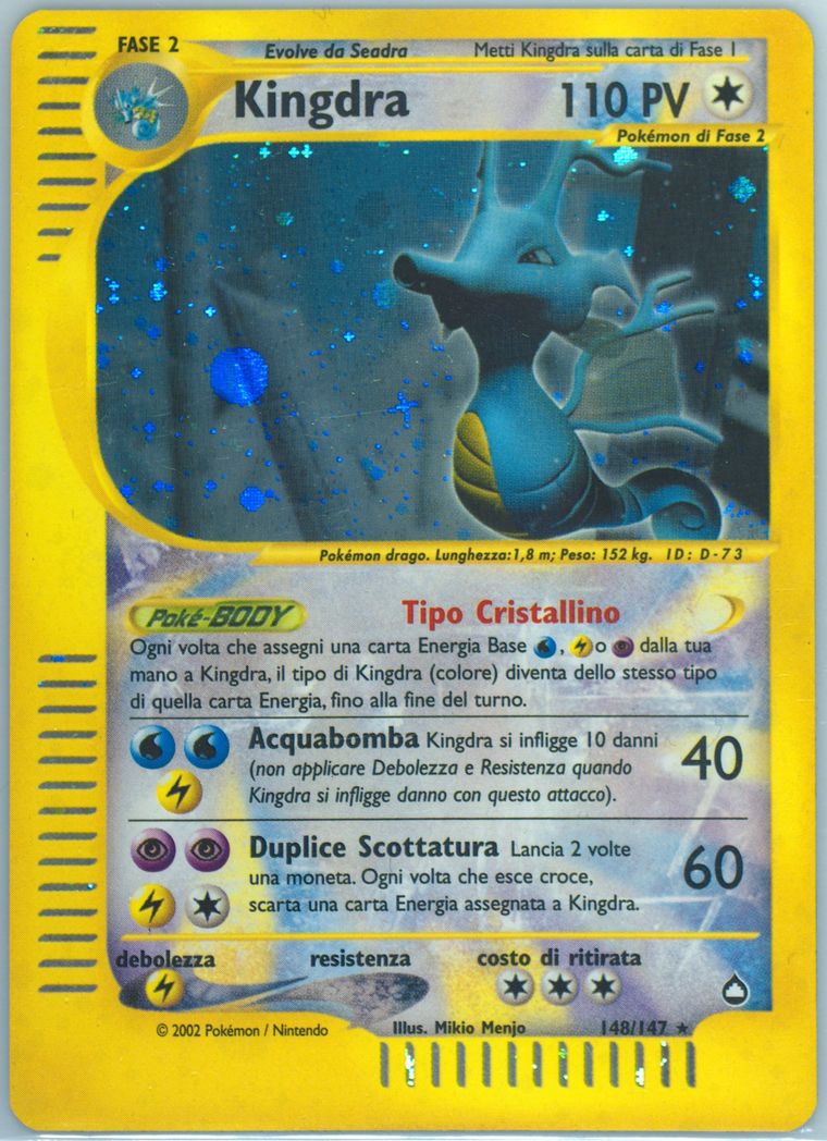 Kingdra-Holo (Aquapolis)