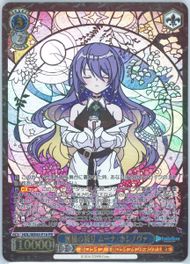 Auction Prices Realized Tcg Cards 2024 Weiss Schwarz