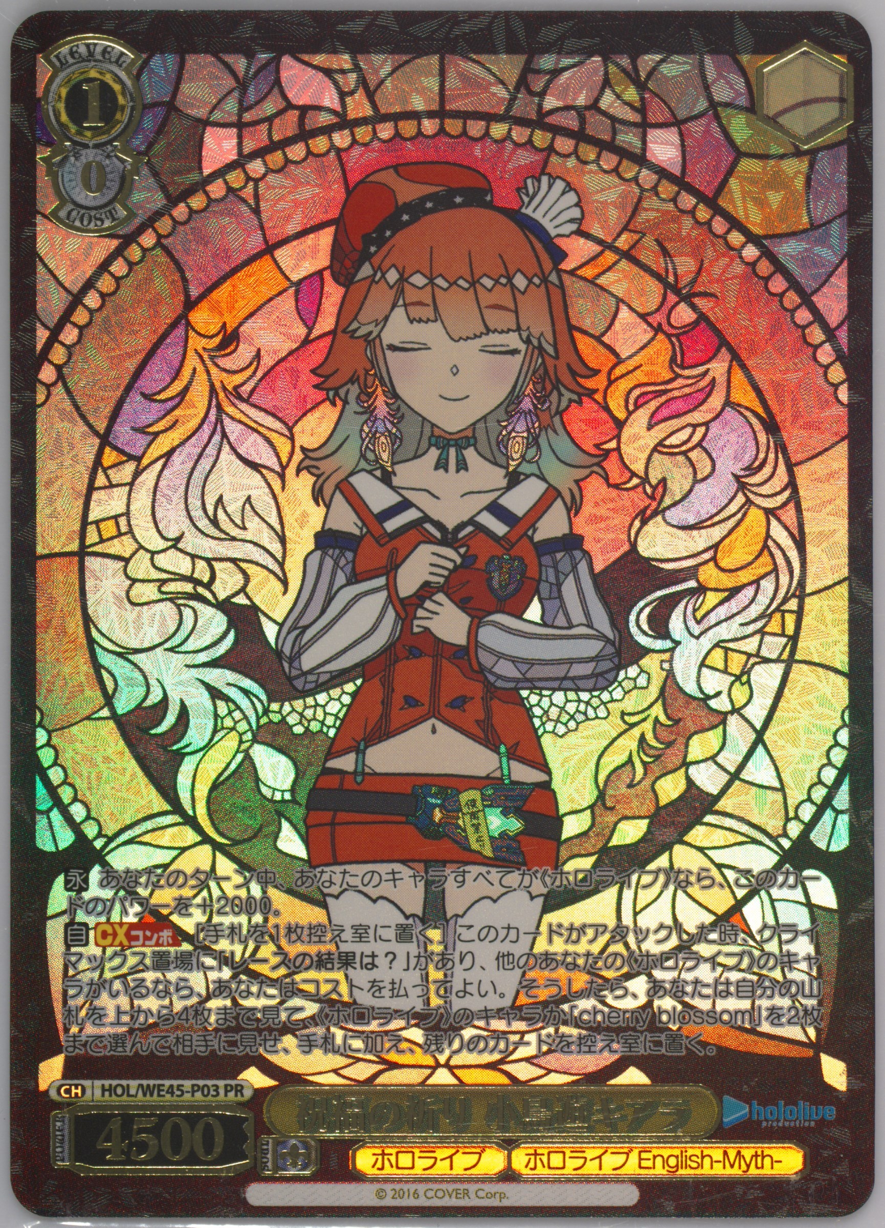 笹の葉ラプソディ　ハルヒ　psa10 Auction Prices Realized Tcg Cards 2024 Weiss Schwarz