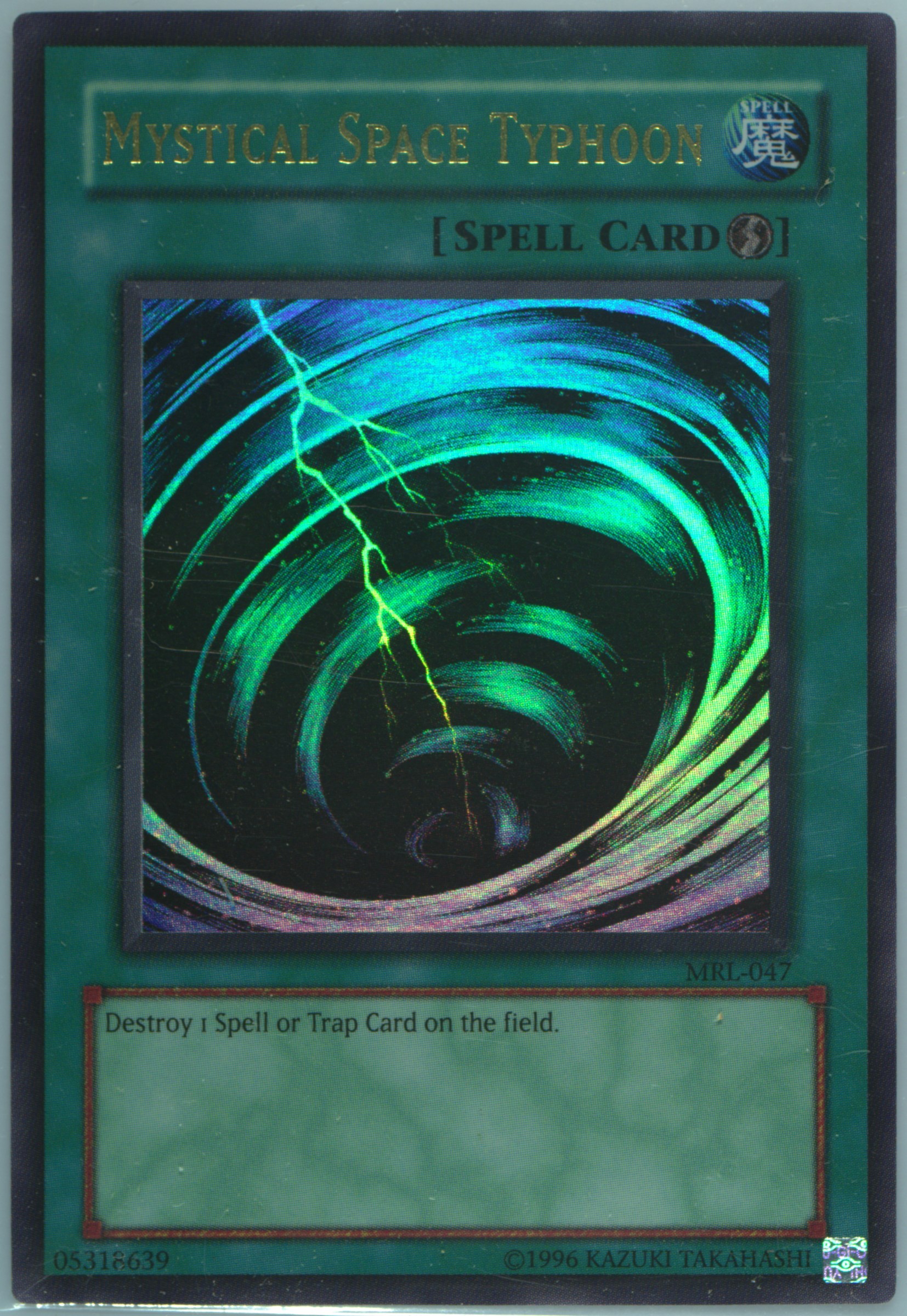 Spec Details