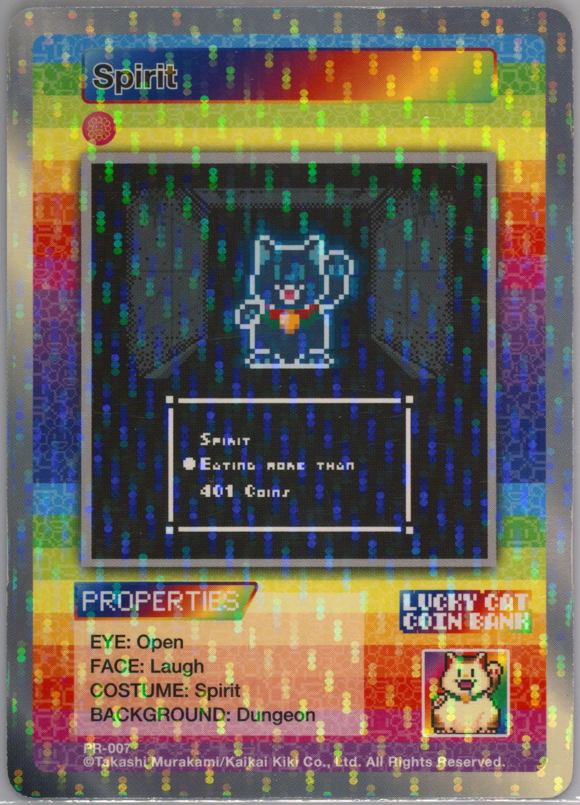 PSA10 村上隆 サンフランシスコ Lucky Cat Coin Bank - メルカリ