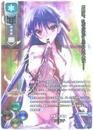 【PSA10】lycee overture GP予選　プロモ　咲來　アマカノ PSA10】lycee overture GP予選 プロモ 咲來 アマカノ