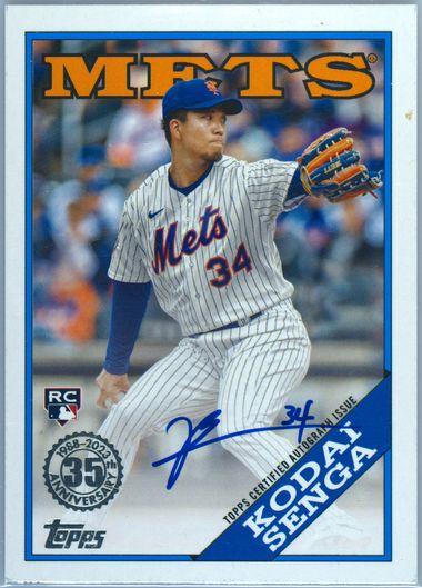 Auction Prices Realized Baseball Cards 2023 TOPPS 1988 TOPPS