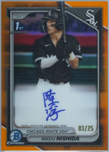 西田陸浮 499枚限定 直筆サインカード】2024 Bowman Chrome Rikuu