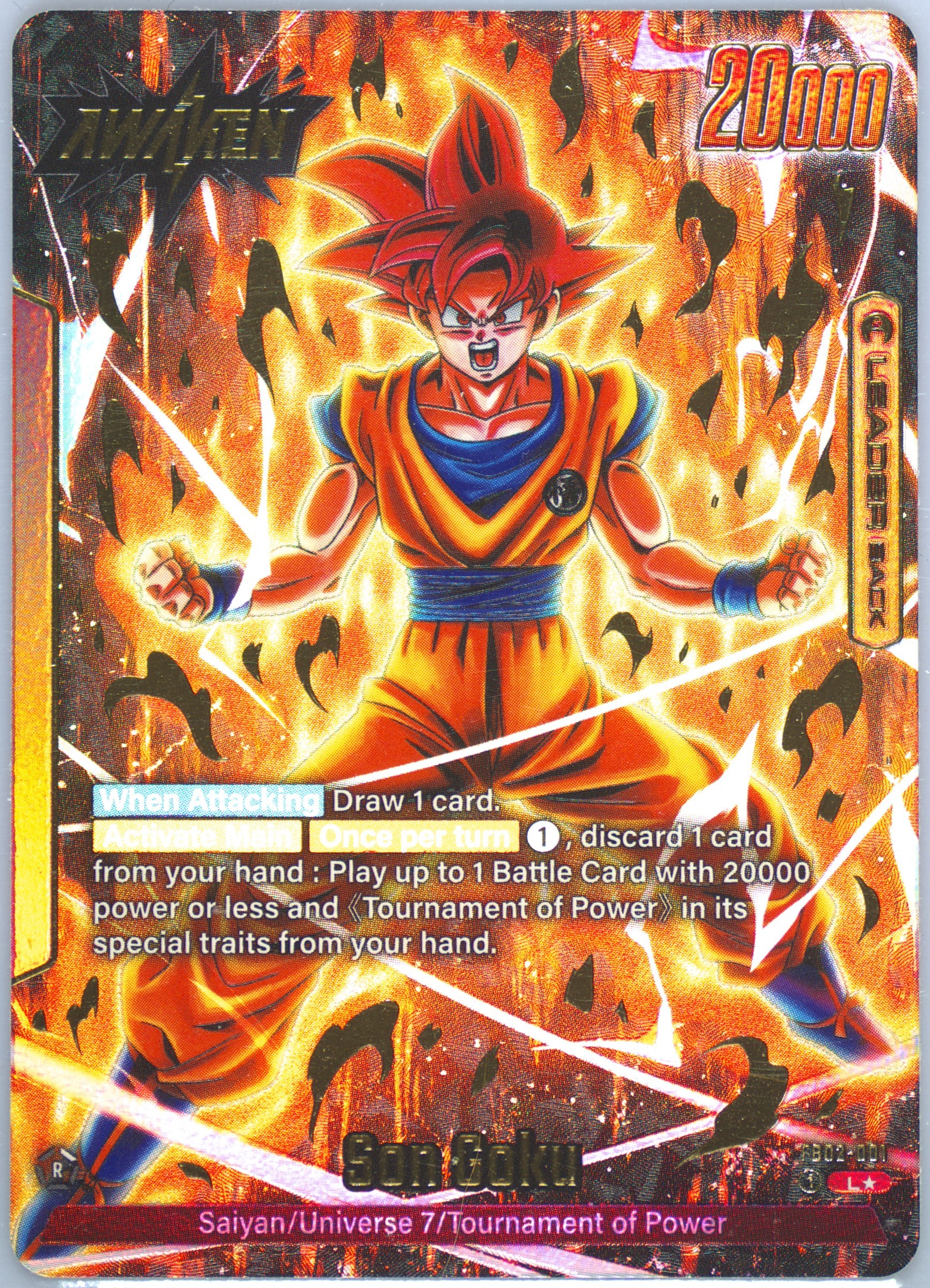 Auction Prices Realized Tcg Cards 2024 Dragon Ball Super