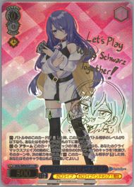 xea whitenight トレカ Takanashi Kiara Weiss Schwarz Card Japanese Rare Hololive