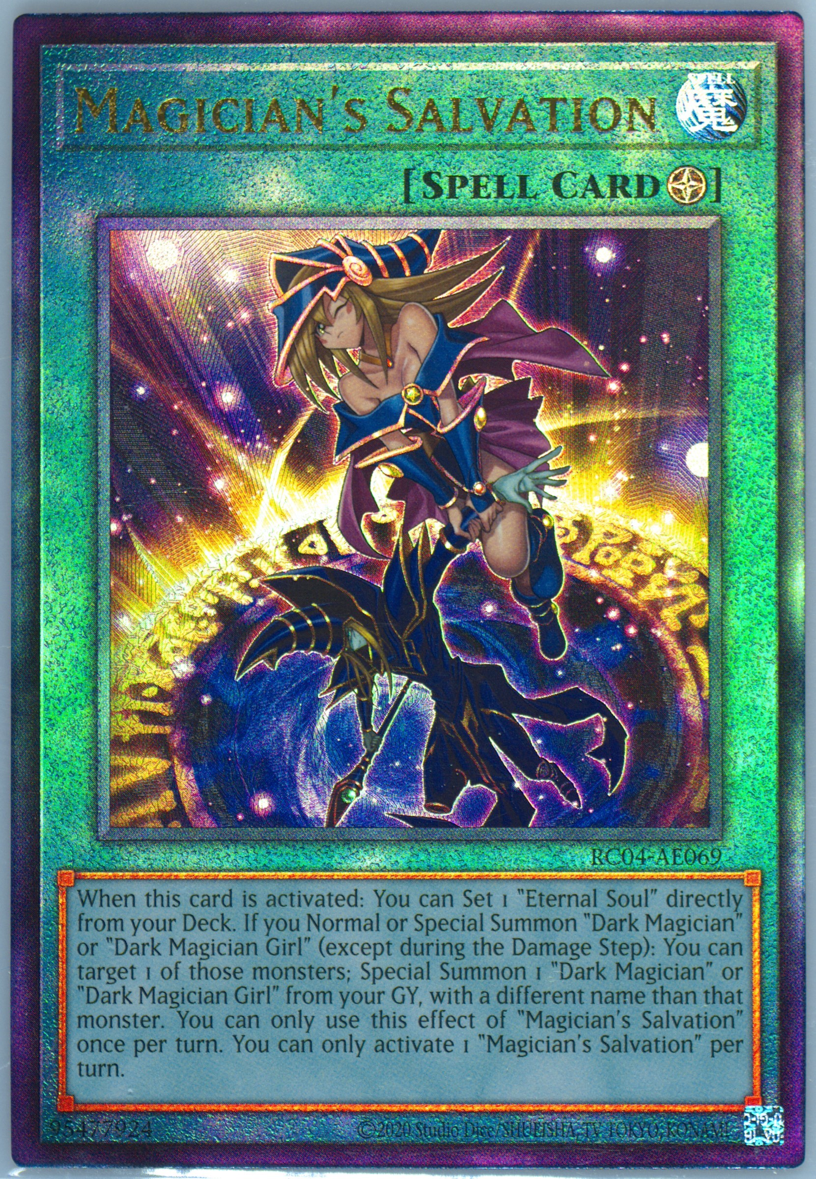 遊戯王OCG デュエルモンスターズ 2023 MAGICIAN'S SALVATION #JP069 Spec Details