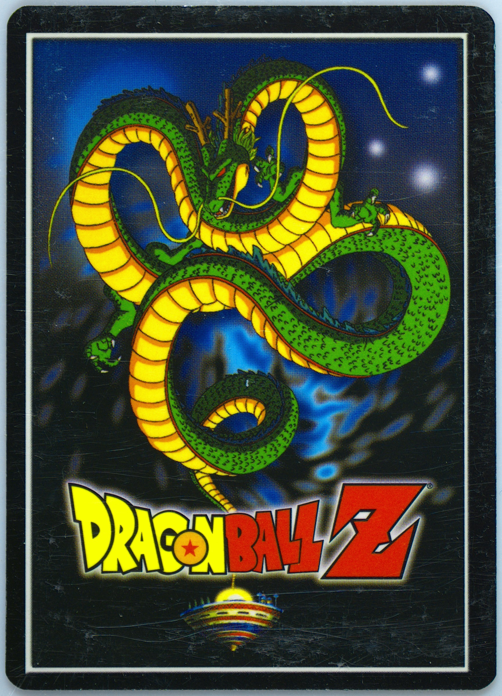 PSA8 孫悟空 Spec Details