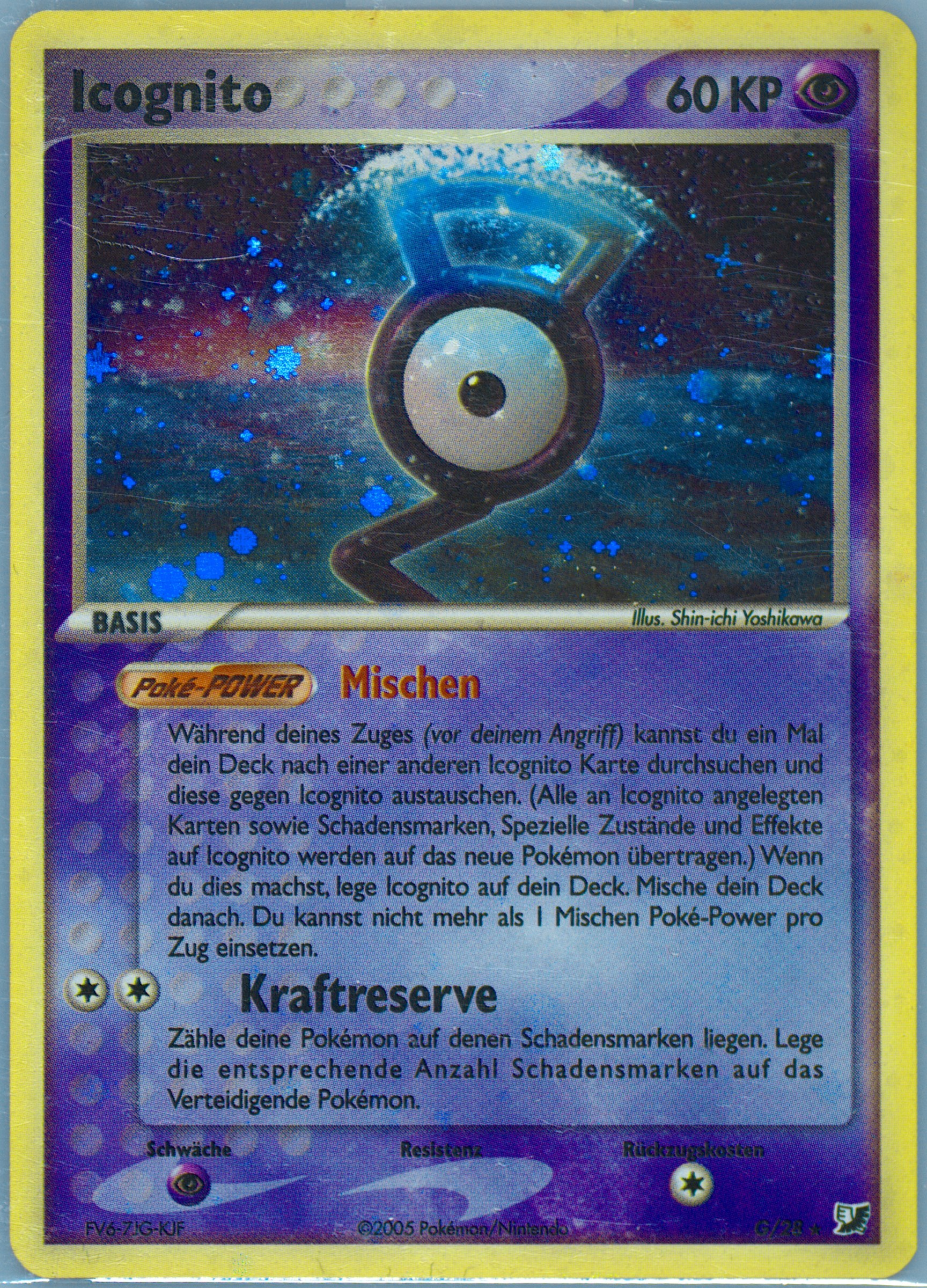 Spec Details
