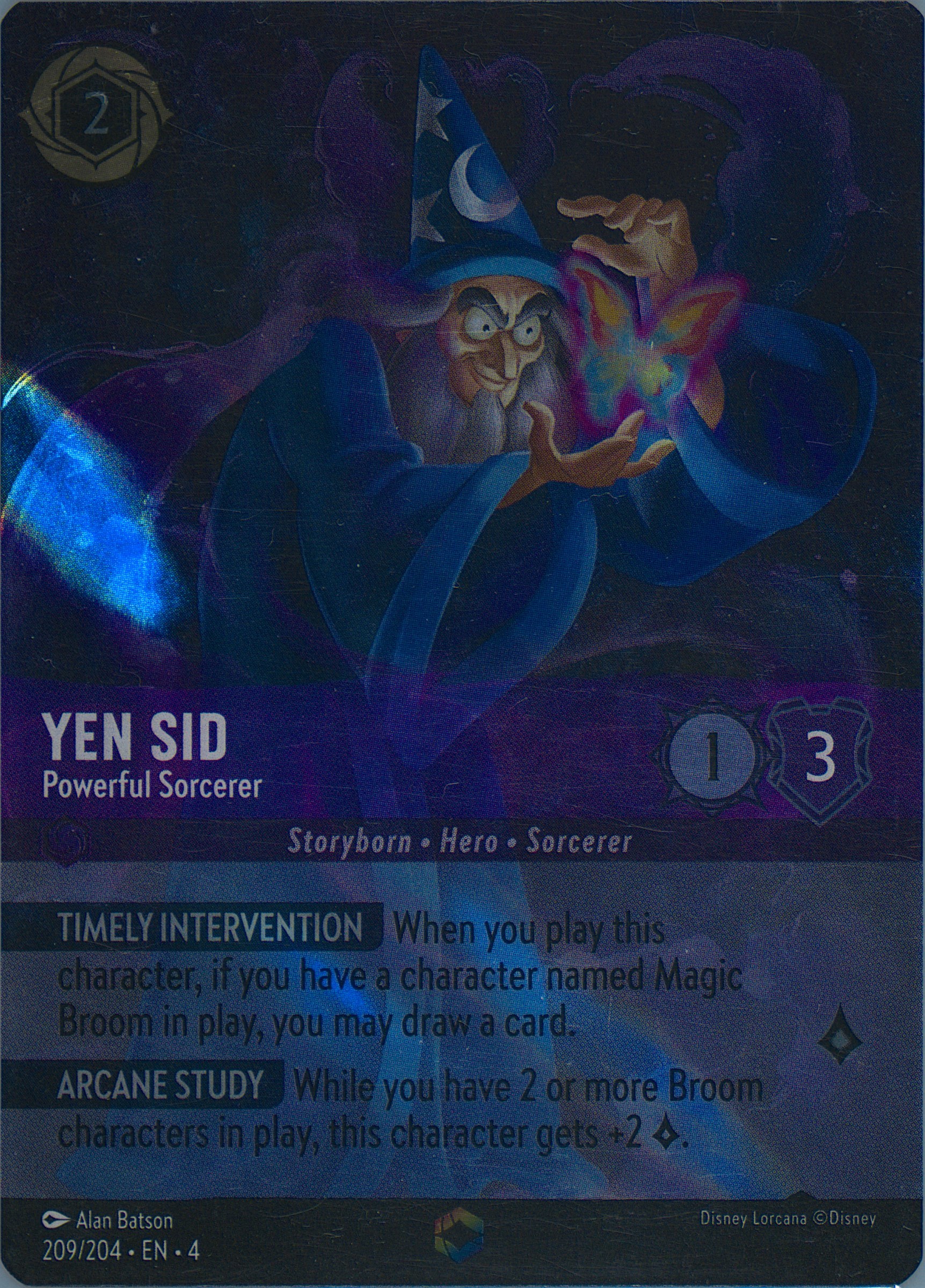 Spec Details