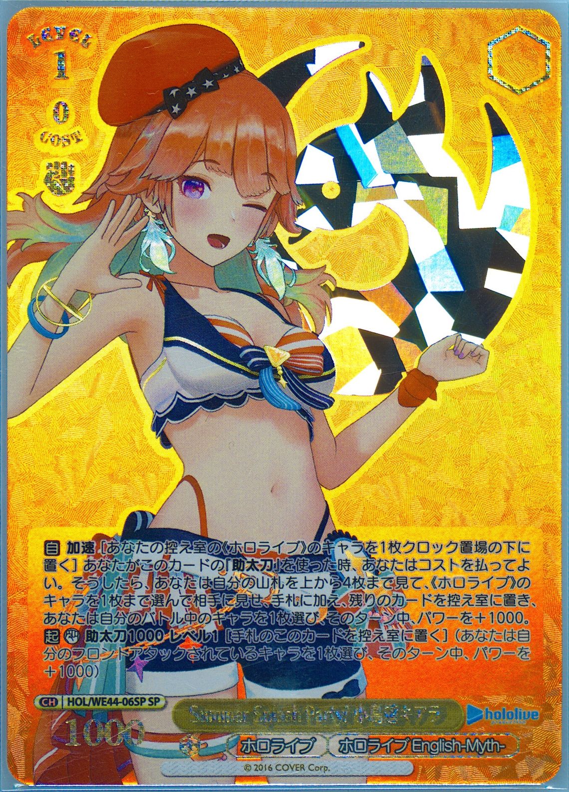 EXik7IdqCUus9S_6TMlUNg.jpg EXik7IdqCUus9S_6TMlUNg.jpg