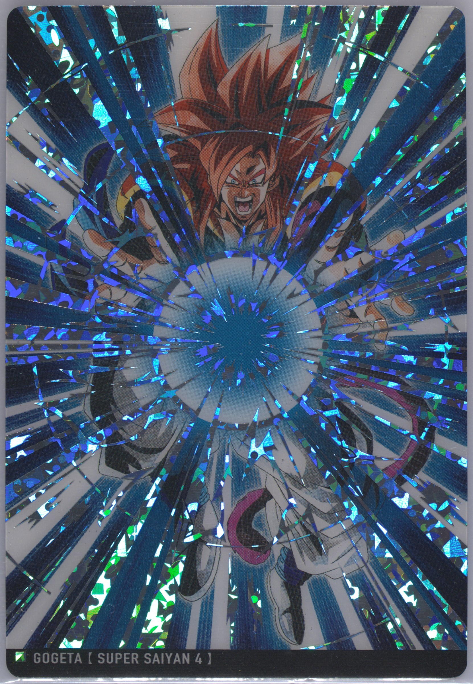 ドラゴンボール　PSA Spec Details
