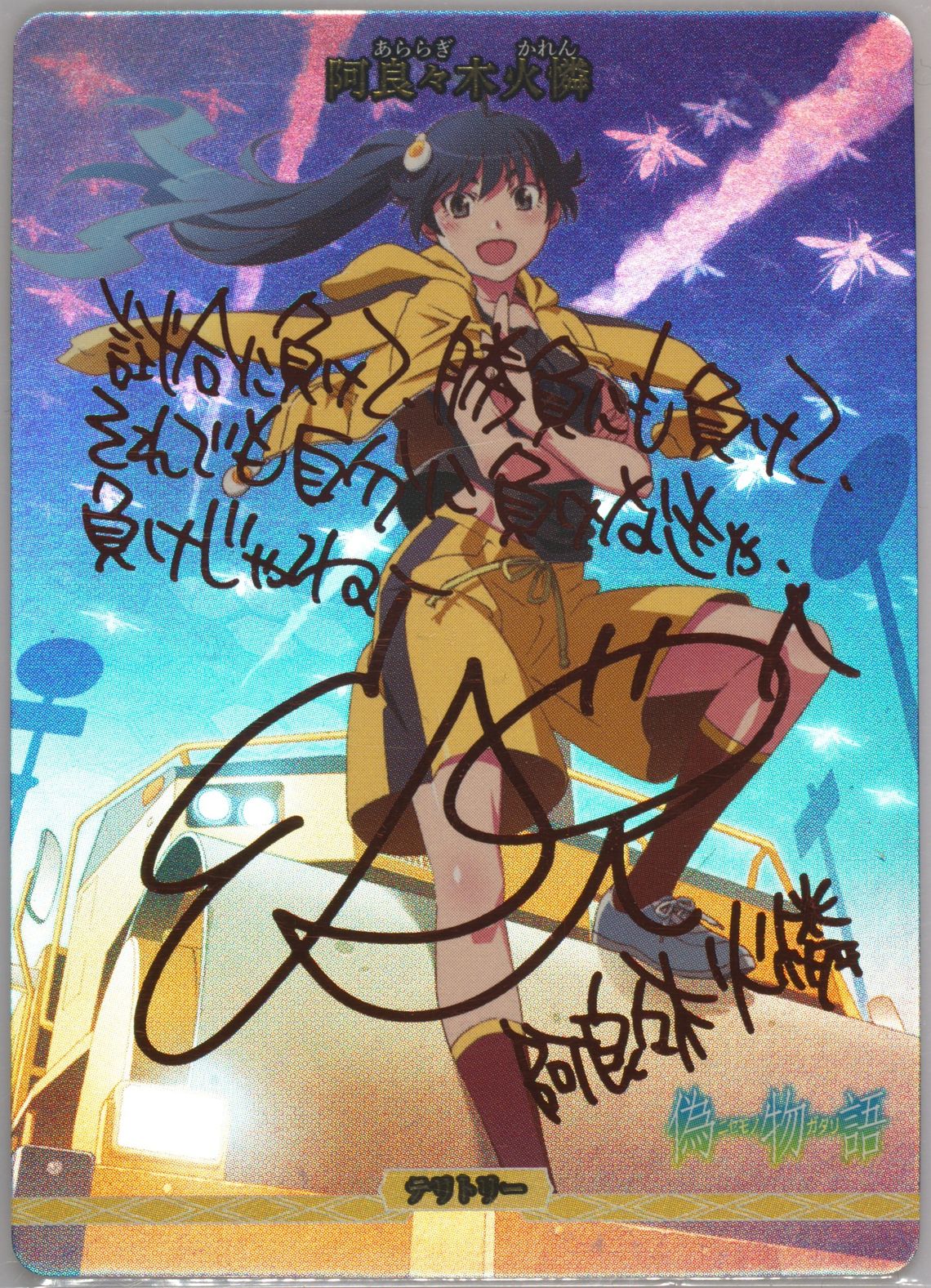 【PSA10】山下美月 SR BUILD DIVIDE BRIGHT N46 Psa10 Mizuki Yamashita Sr Build Divide Bright N46 | eBay