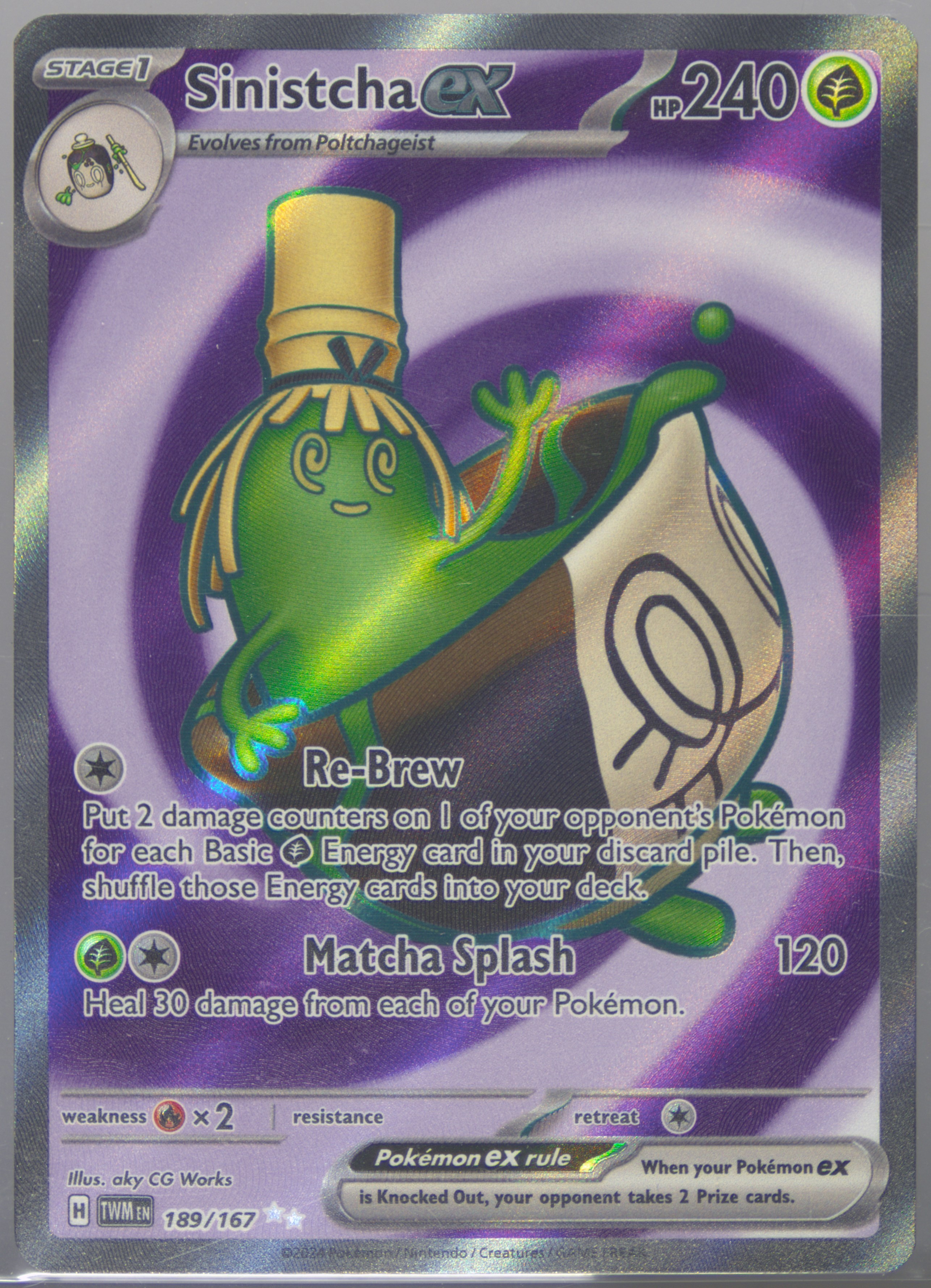 yugioh cards spell MZTM-EN057 - Soul Fist - Super Rare - Equip Spell