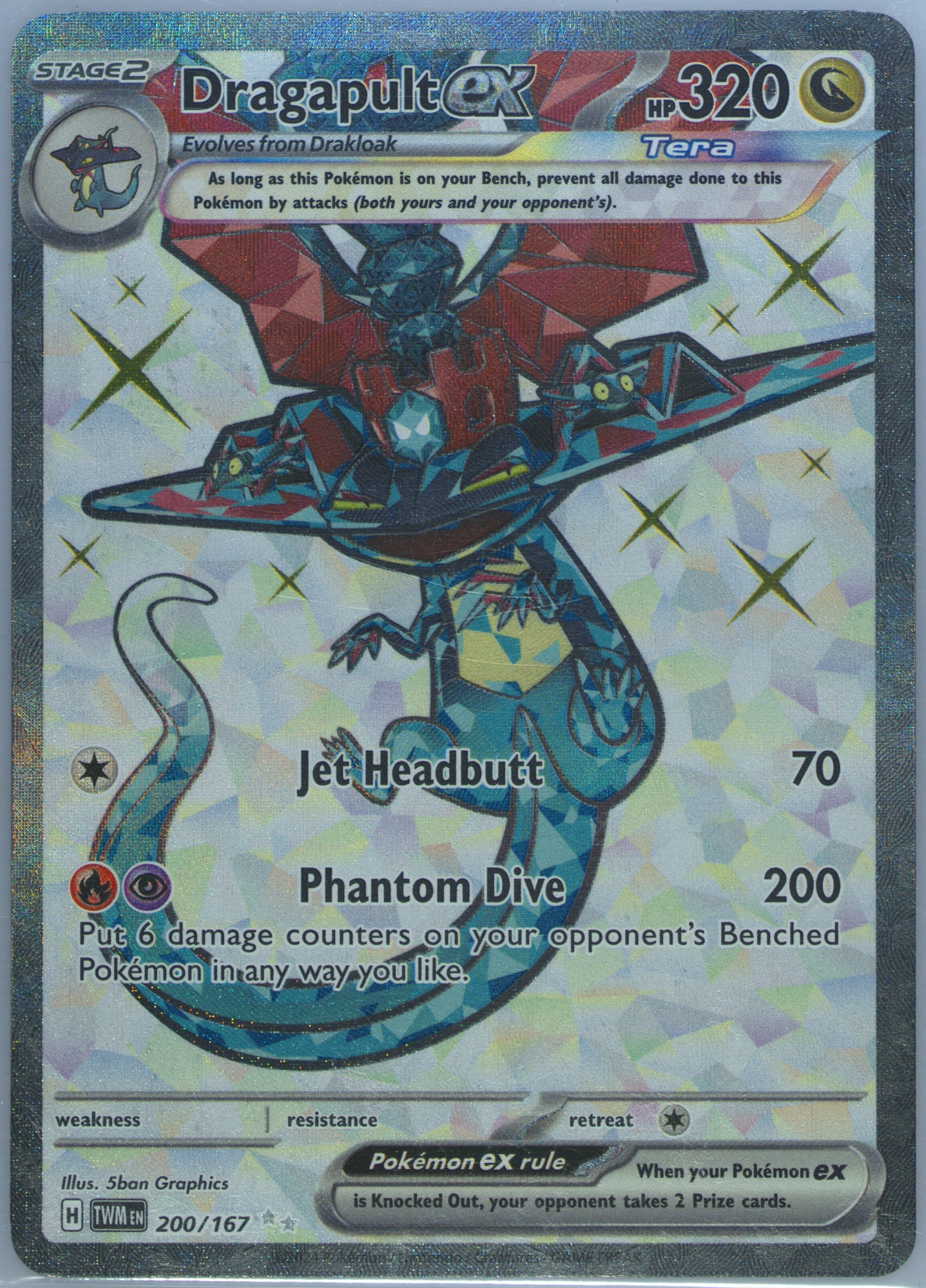 dragapult pokemon cards Dragapult ex - 130/167 - Twilight Masquerade main image 1