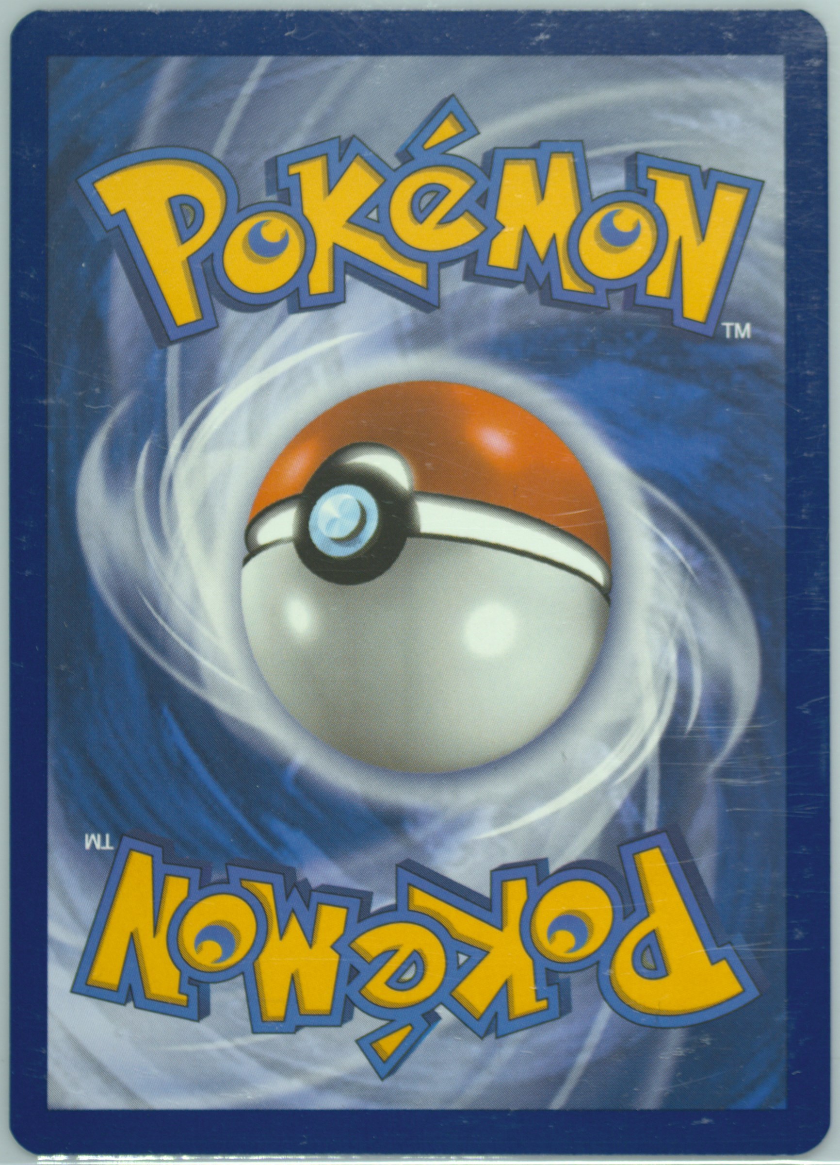 pokemon carmine card Carmine 204/167 Twilight Masquerade Full Art Ultra Rare Trainer Pokemo –  JoWiGlitter main image 0