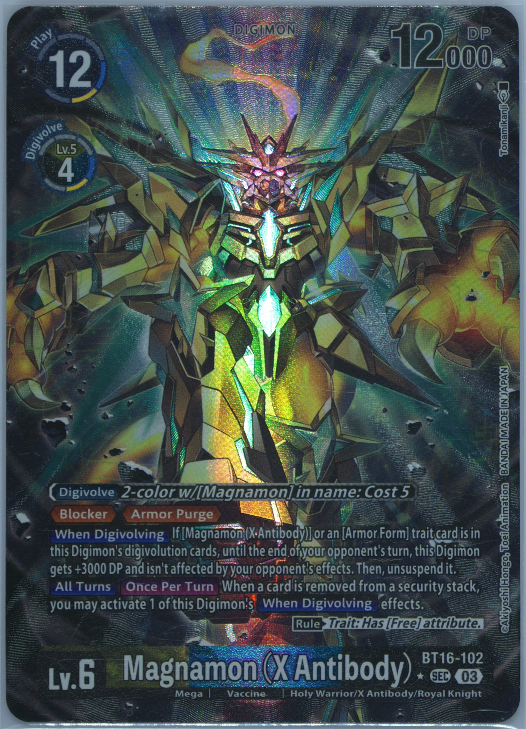 Spec Details