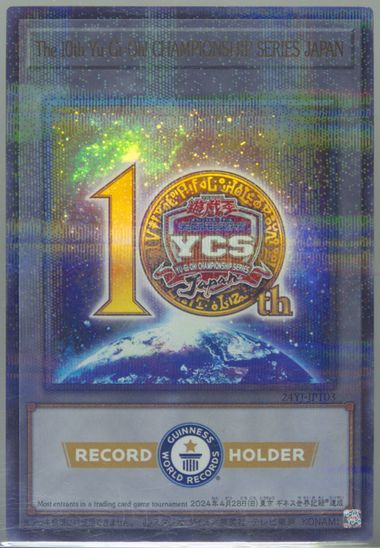 Yugioh YCSJ The 10th CHAMPIONSHIP SERIES JAPAN Token