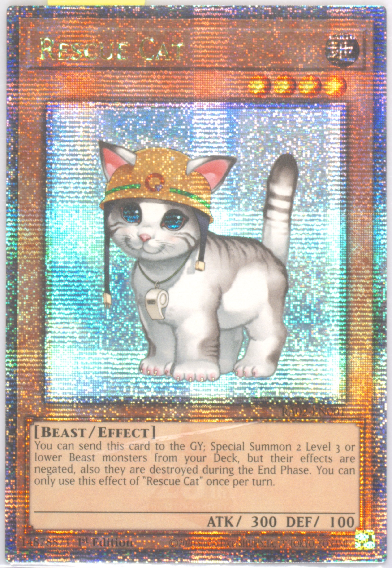 Spec Details