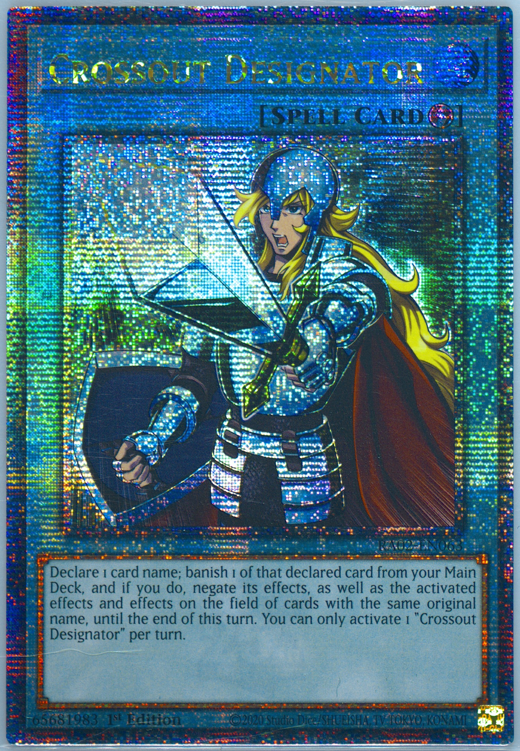 増殖するG QUARTER CENTURYSECRETRARE PSA 10 Spec Details