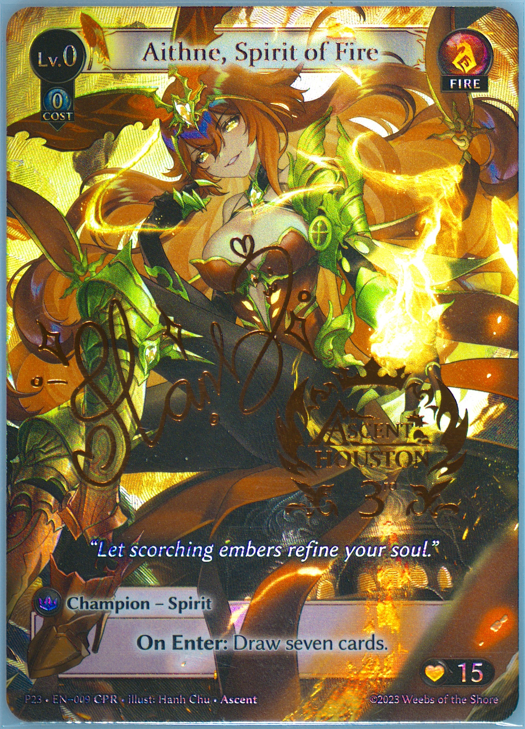 grand archive orb of glitter 限定　PR foil 494802_in_1000x1000.jpg