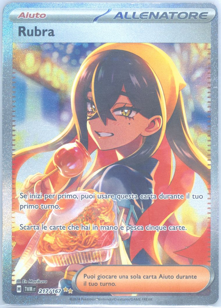 Carmine (Twm Twilight Masquerade)