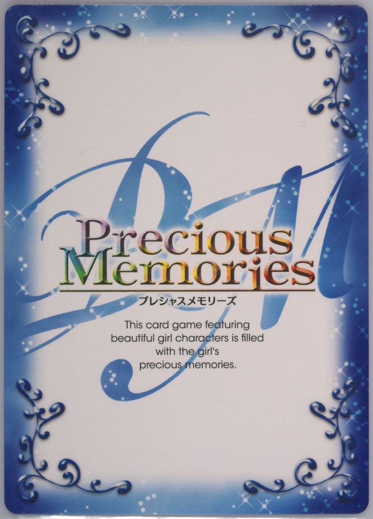 各務原 なでしこ　Precious Memories トレーディングカード Spec Details