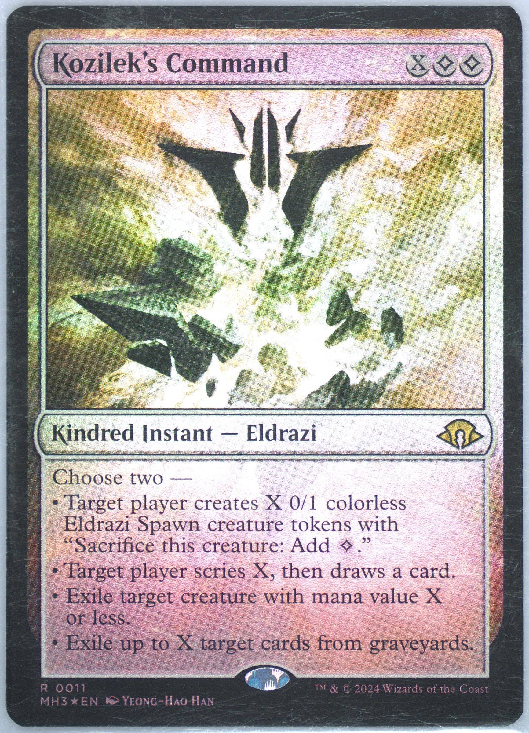 Magic: The Gathering Professional Sports Authenticator (PSA