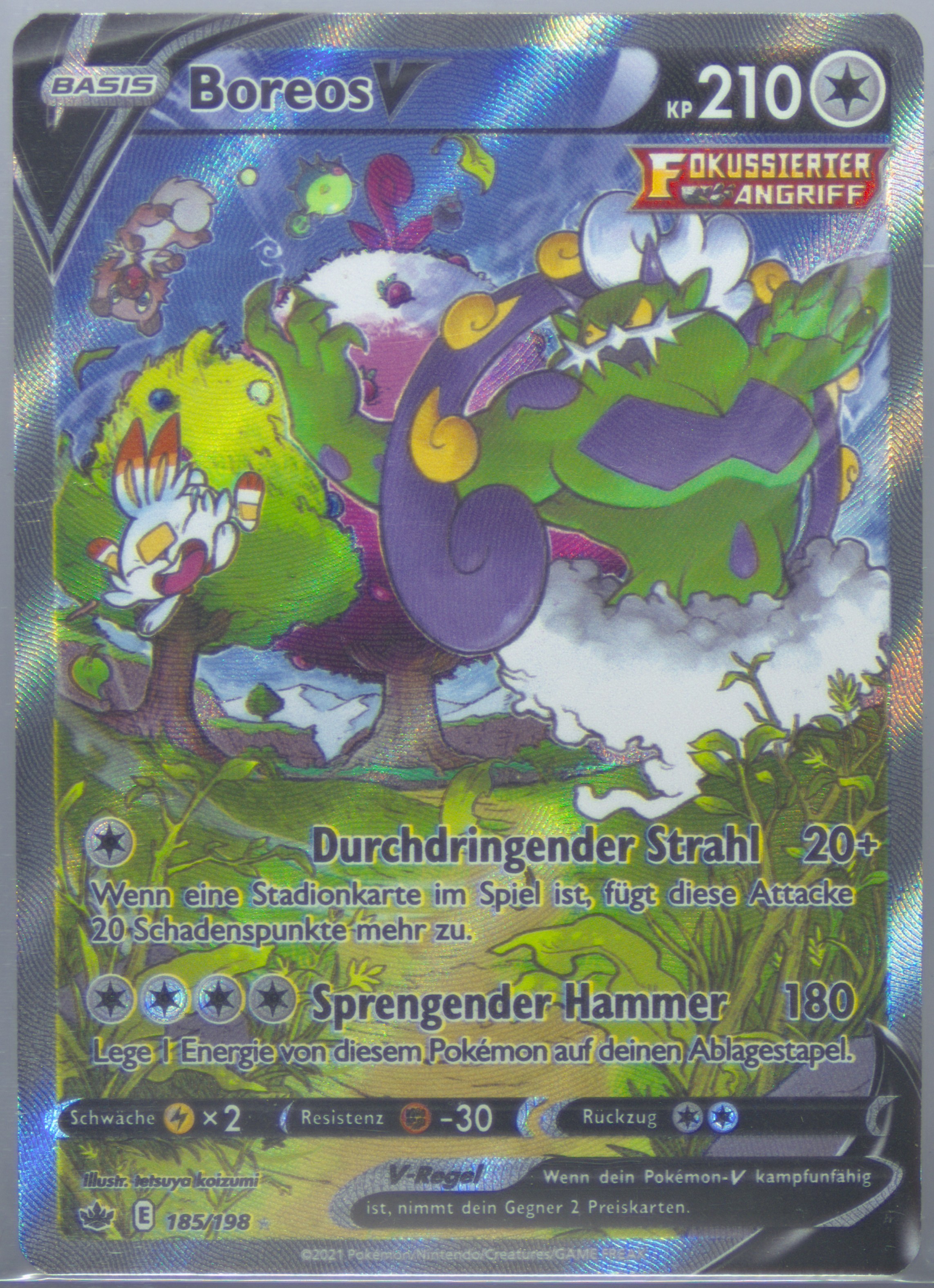 tornadus v pokemon card value Tornadus Vmax - Chilling Reign main image 0