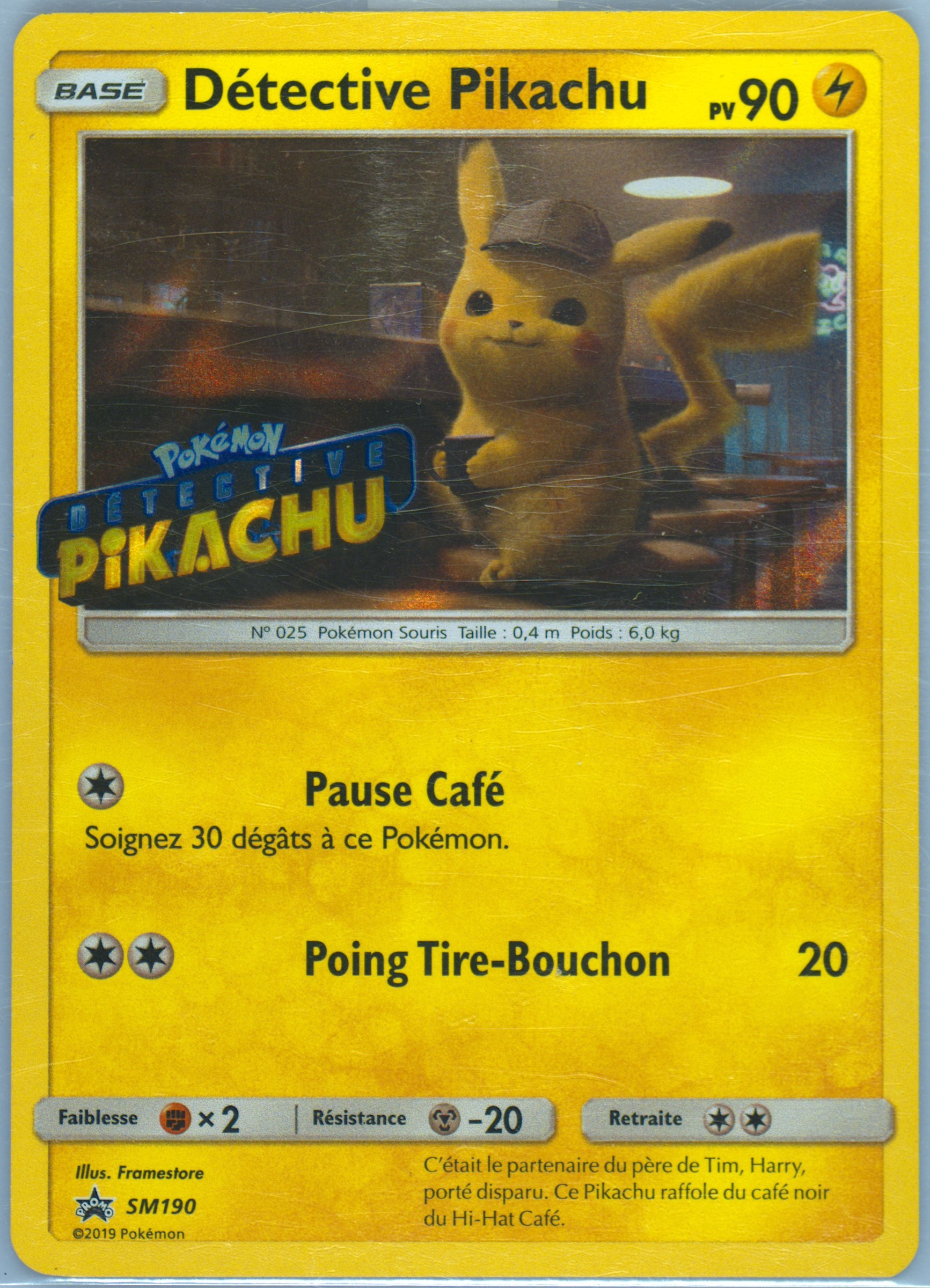 名探偵ピカチュウ U PSA9 PSA9】名探偵ピカチュウ U [SMP2 014/024] 【公式通販】