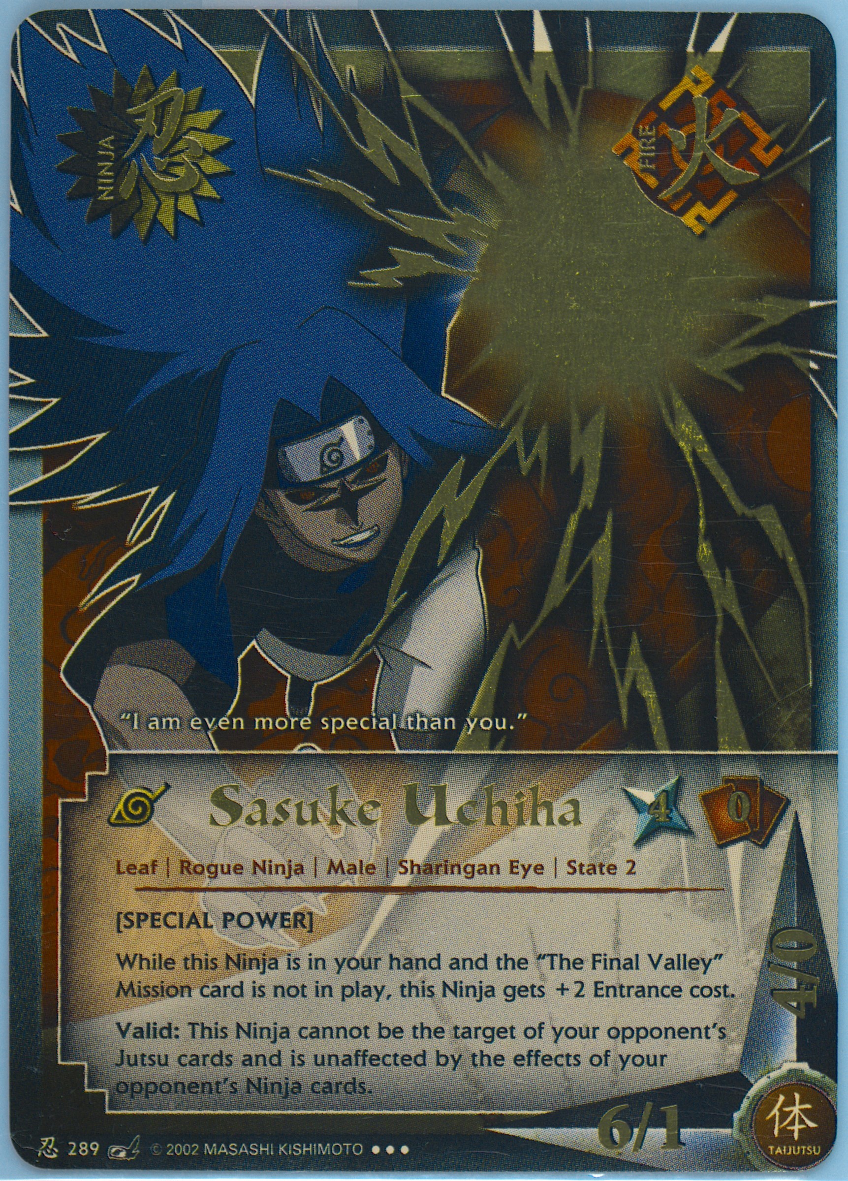 SASUKE様ページ Spec Details