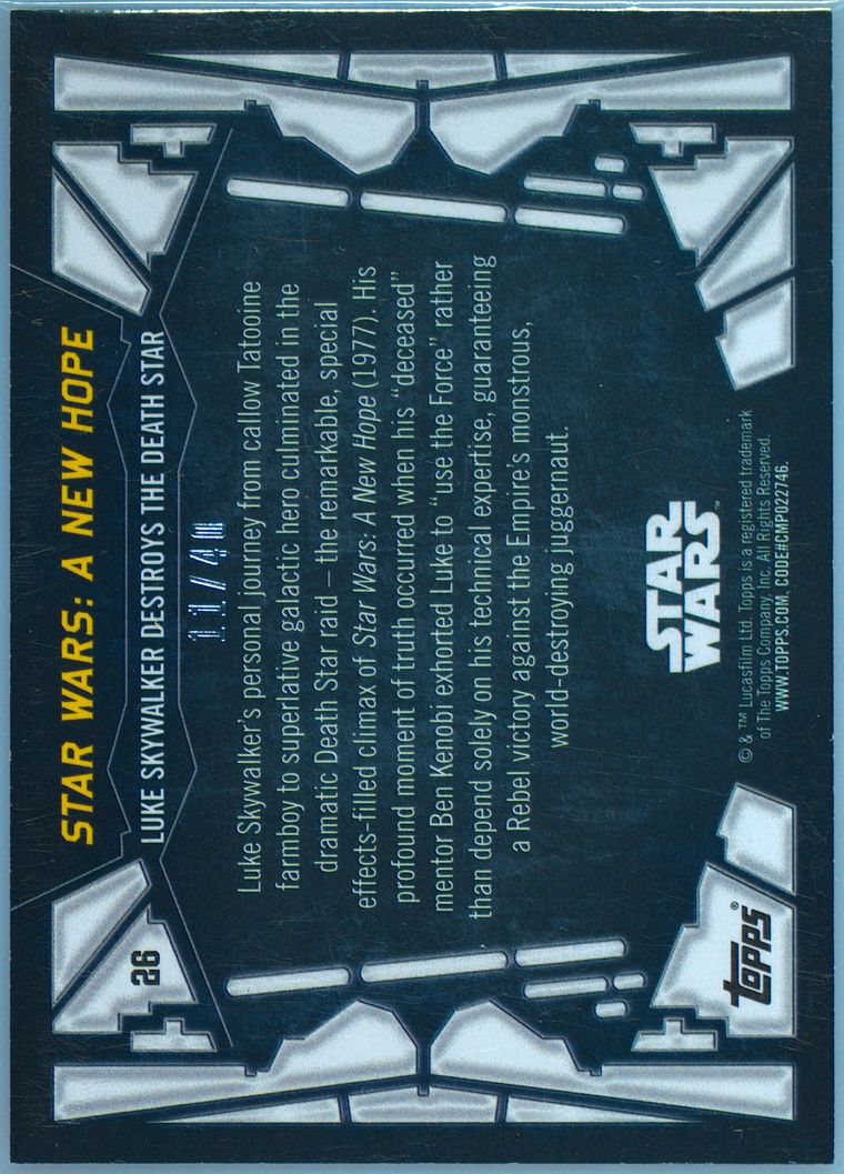 Spec Details