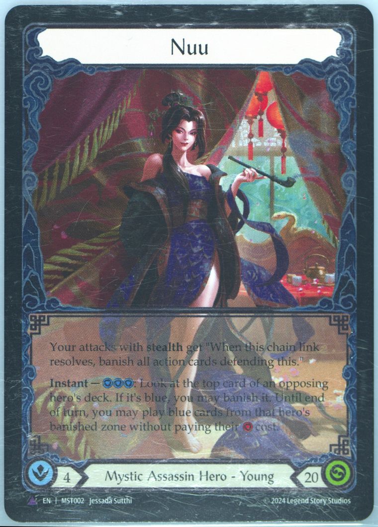 EX+]メムナイト/Memnite《英語》【Game Day Promos(SOM)】