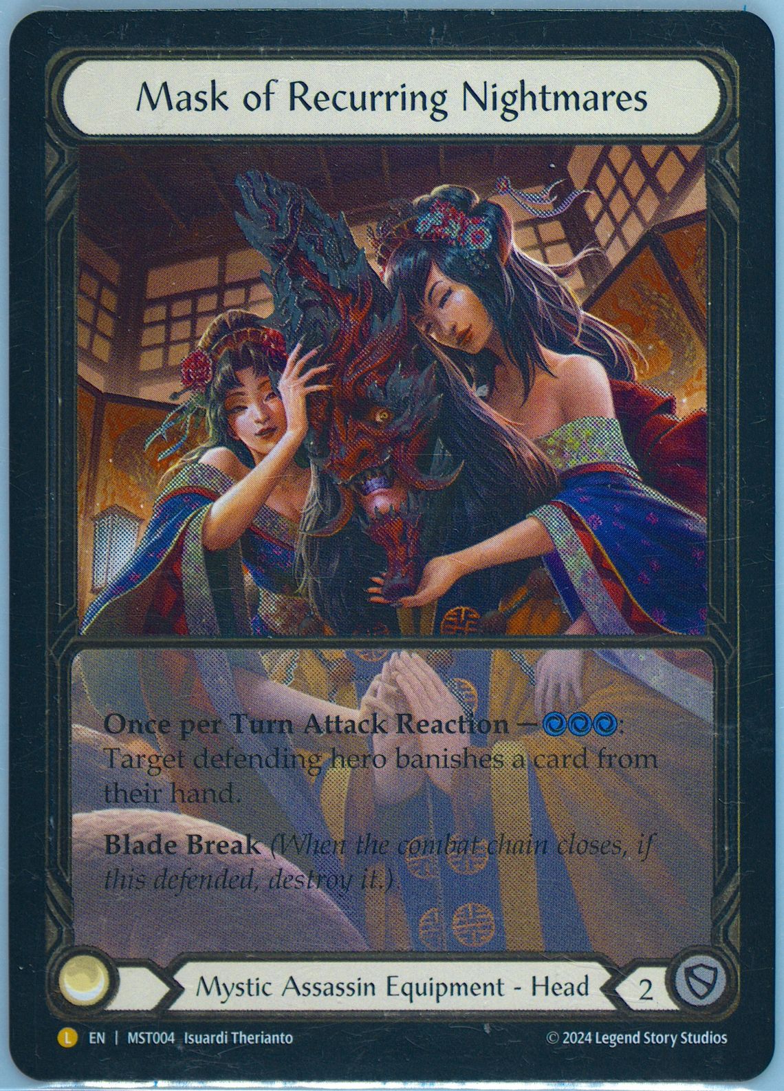 Flesh And Blood Nuu-Worlds 2024 | eBay