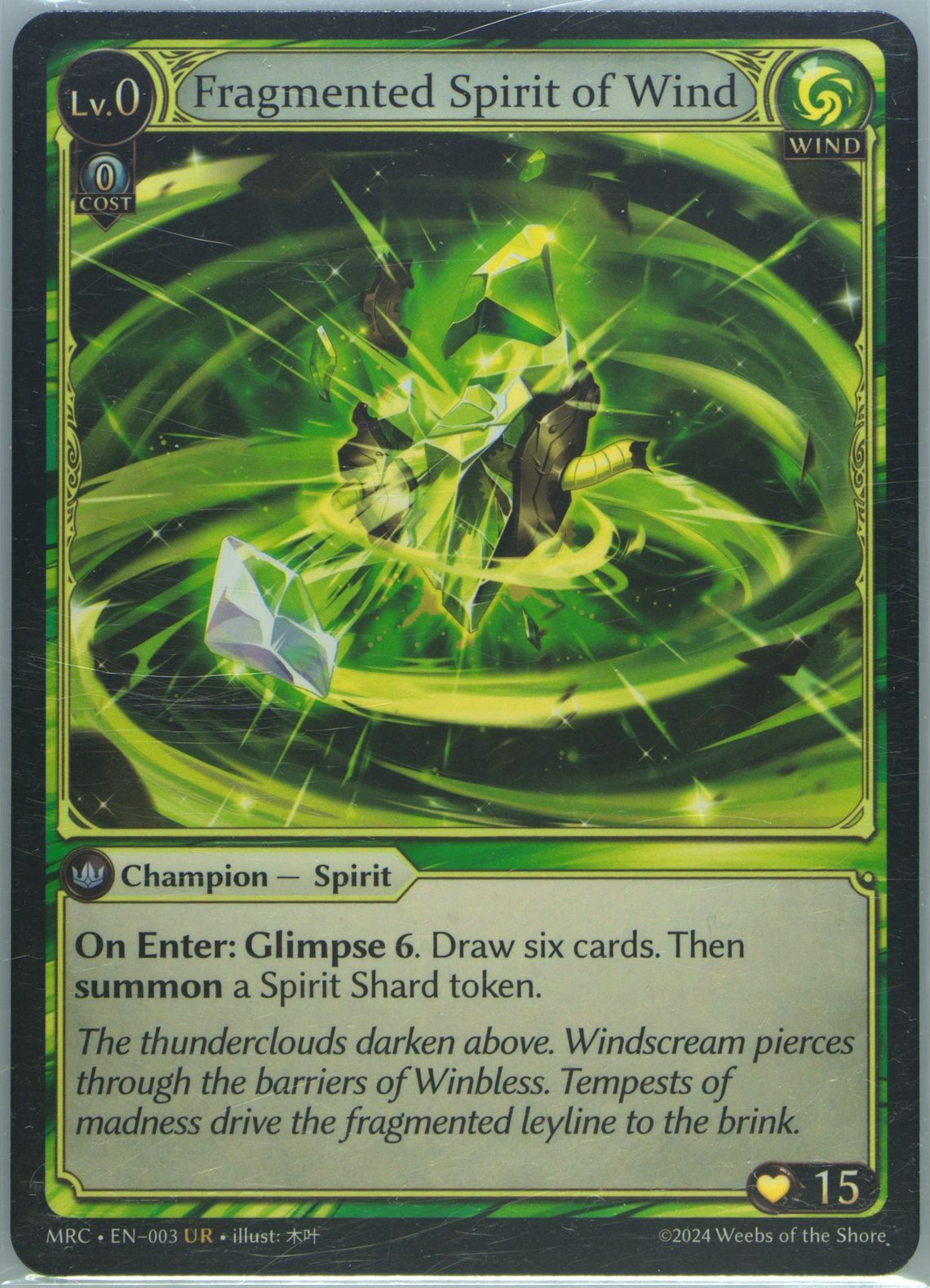 Auction Prices Realized Tcg Cards 2024 Grand Archive