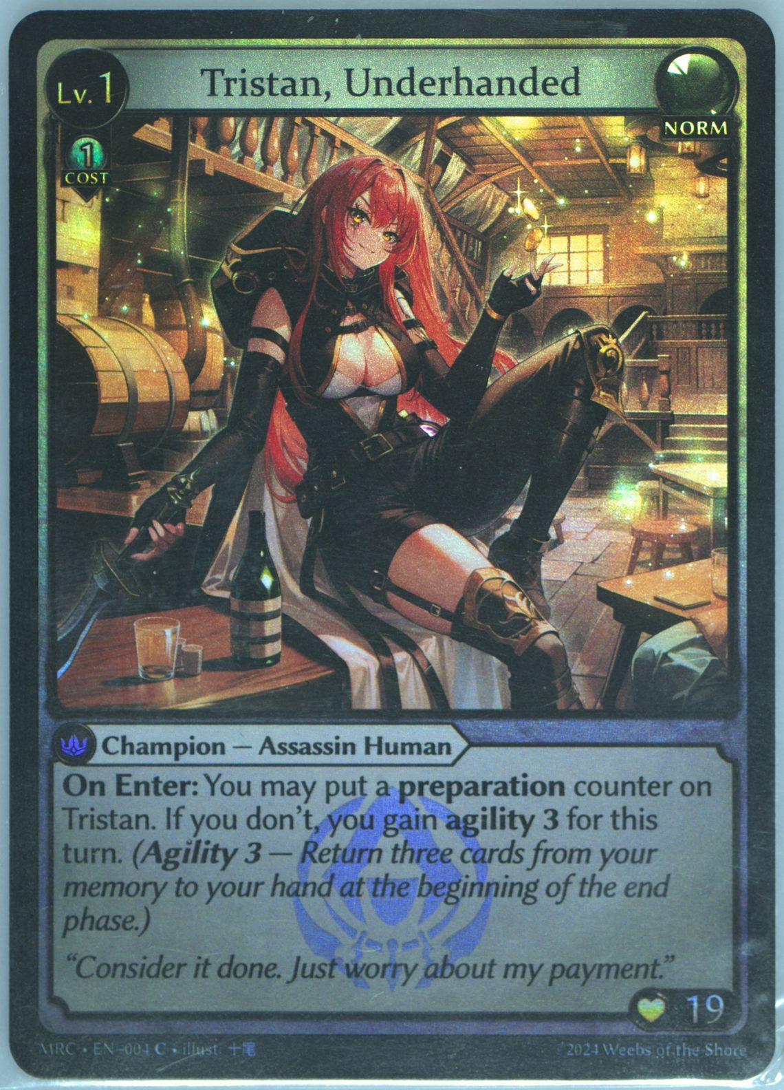 その他 Grand Archive Tristan, Underhanded CSR Tristan, Underhanded (CSR) - Mercurial Heart - Grand Archive