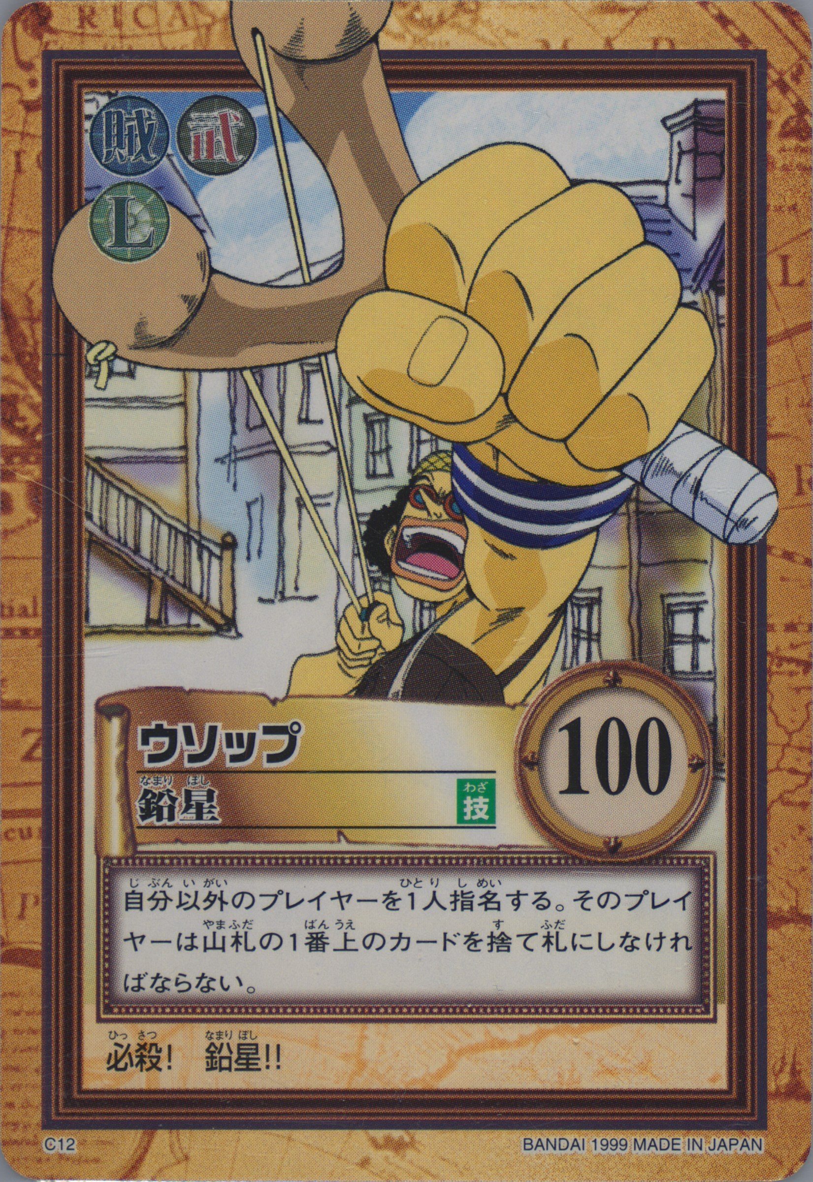 ONE PIECE 1～81 9781421591599_p0_v1_s466x700.jpg