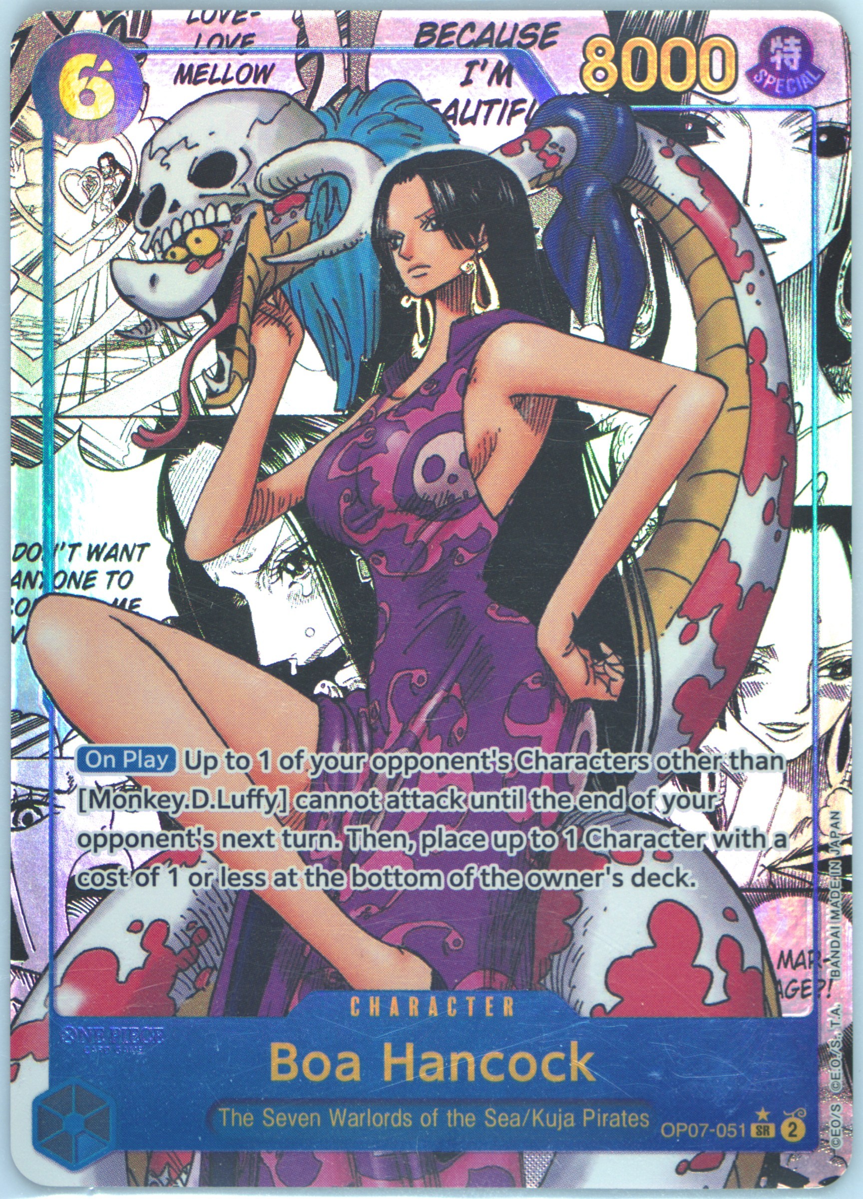 2024 ワンピース BOA HANCOCK #051psa10 Spec Details