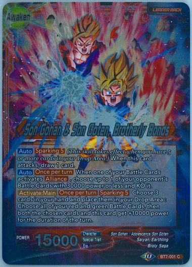 Auction Prices Realized Tcg Cards 2019 Dragon Ball Super Auction Prices Realized Tcg Cards 2019 Dragon Ball Super