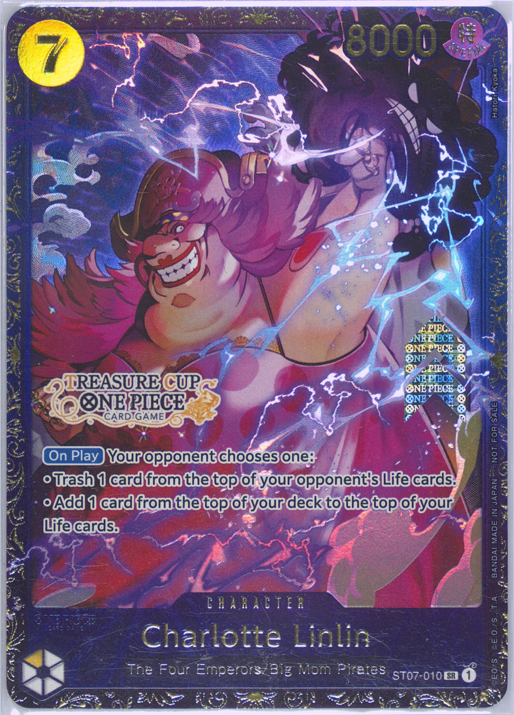 shop deals on one piece card game booster box One Piece Trading Card Game Carrying on His Will Booster Box OP-13 [JAPANESE, 24 Packs] main image 1