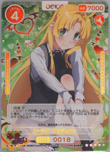 Auction Prices Realized Tcg Cards 2024 Osica High School Dxd
