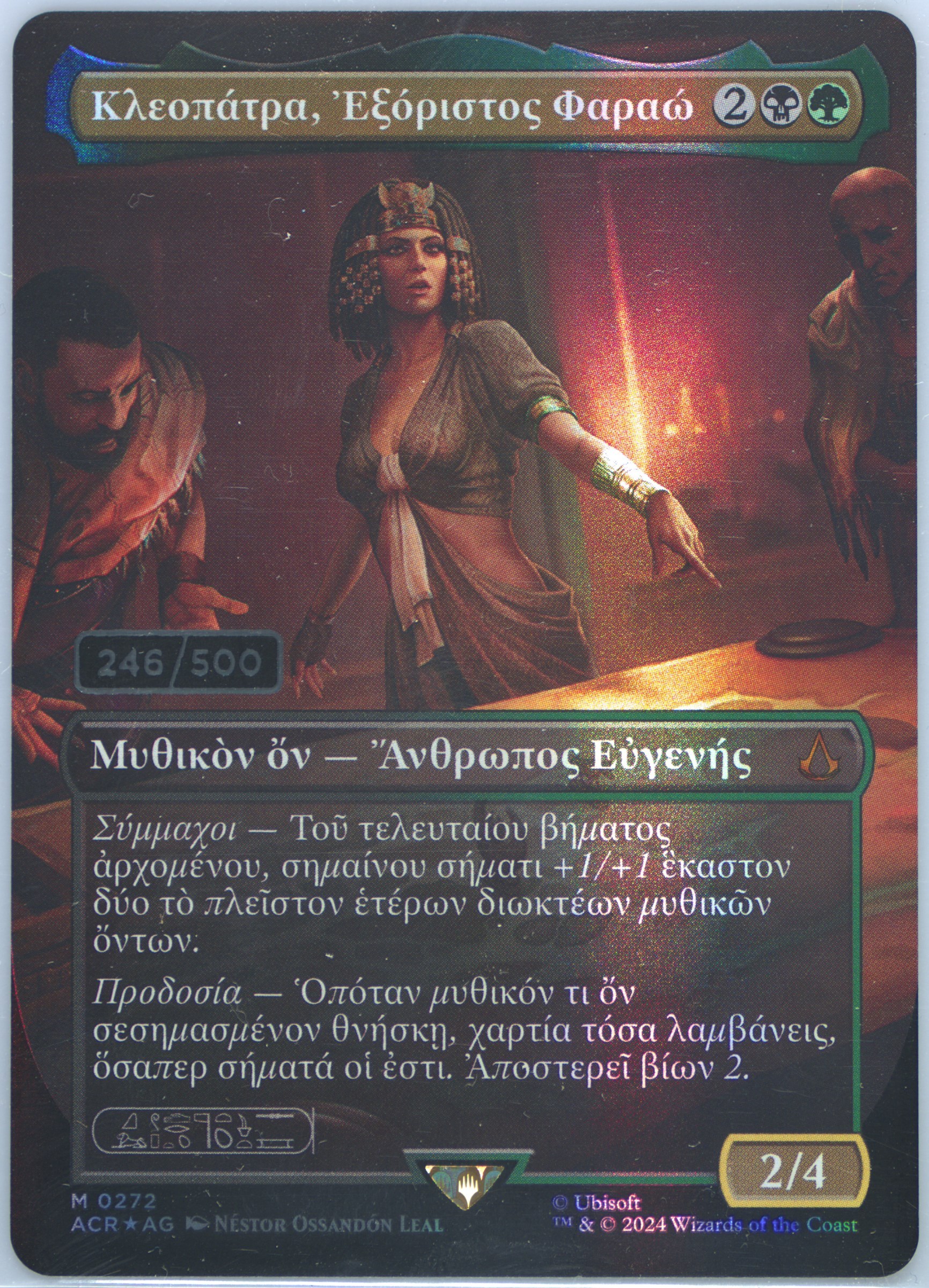 mtg probability of drawing a card Magic the Gathering and probabilities  Sorcerer