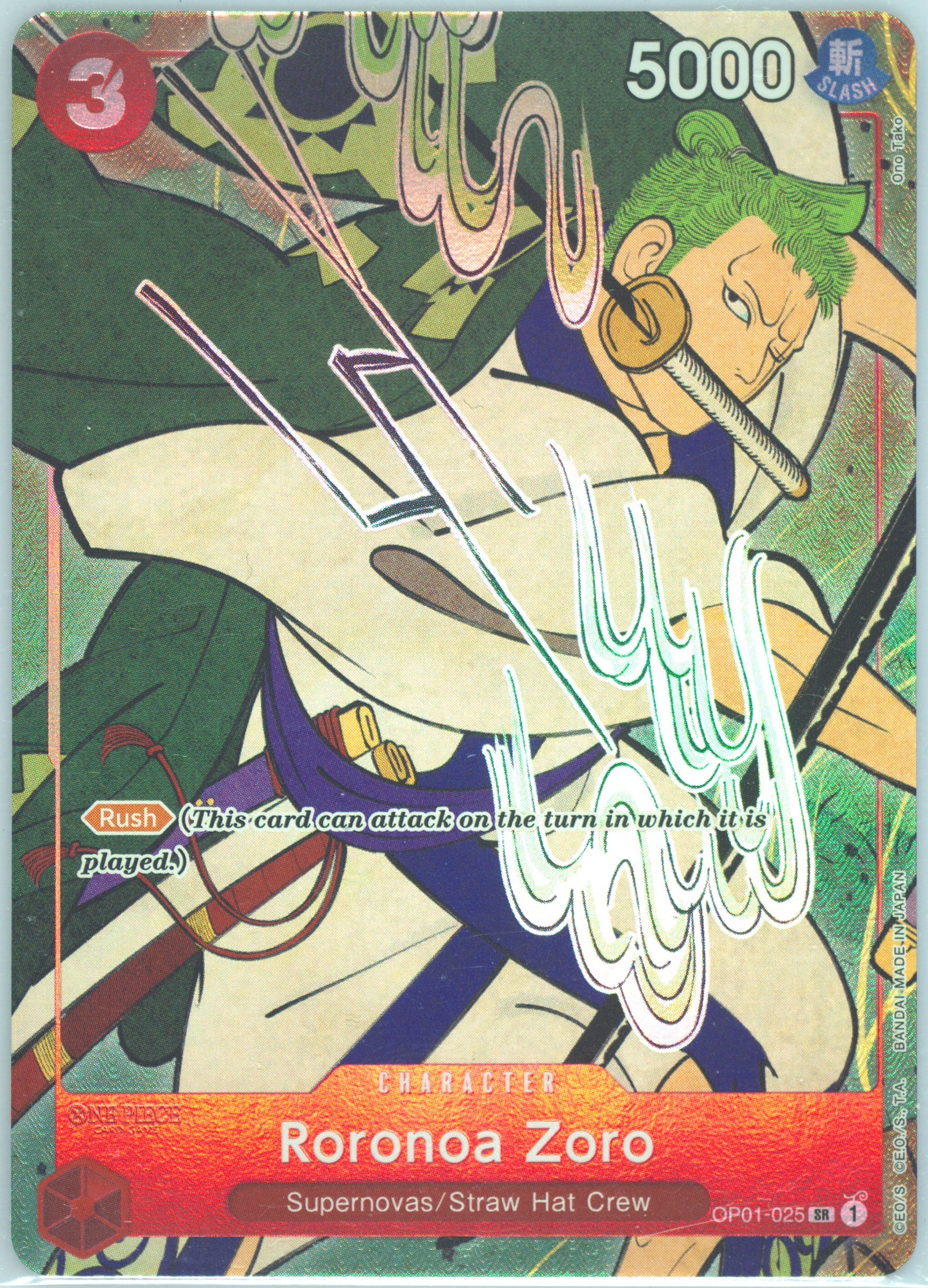 Spec Details