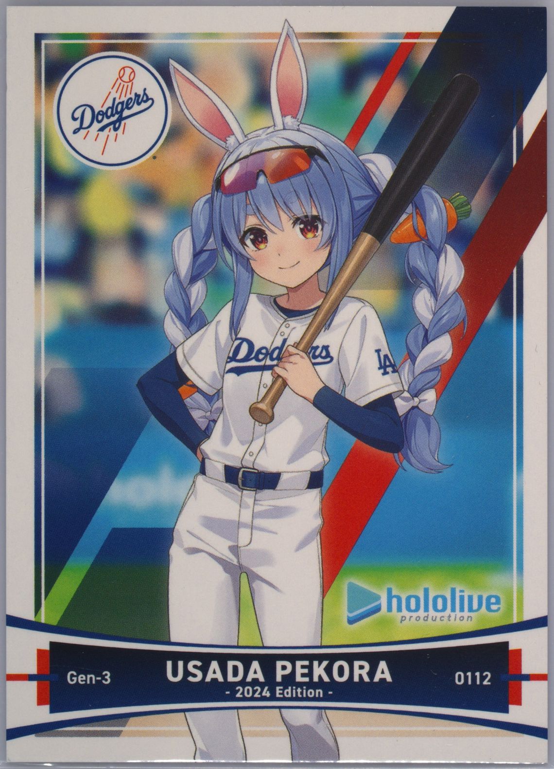 ドジャース×ホロライブ　Dodgers Hololive カード2024 s-l400.jpg