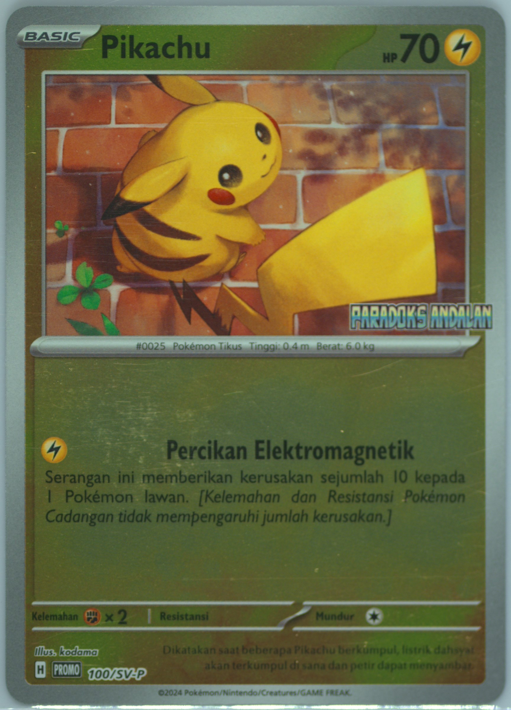 VrLpEXVTzEeCYz2XiRDf8A.jpg VrLpEXVTzEeCYz2XiRDf8A.jpg