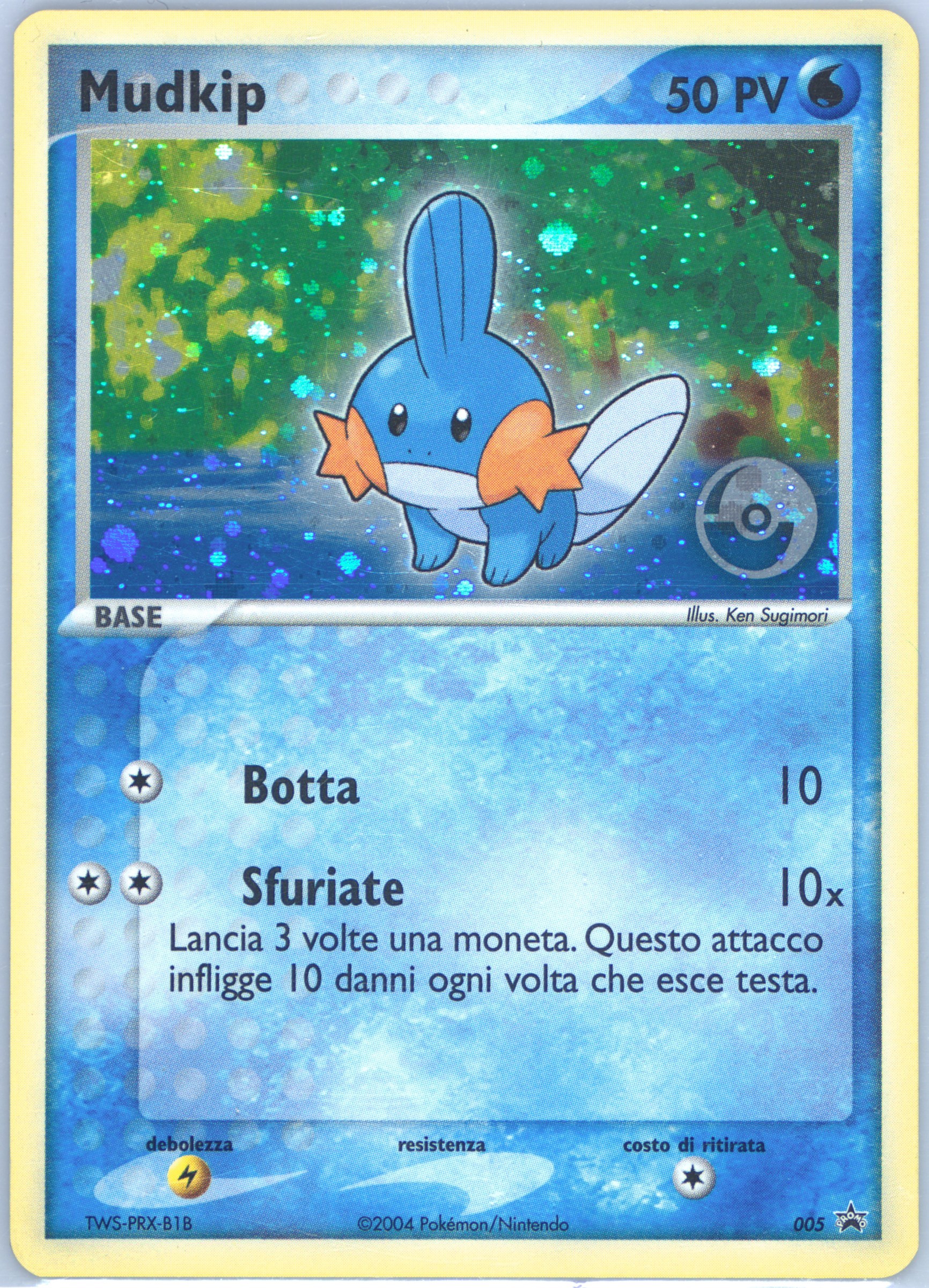pokemon 20th anniversary card set Pokemon Card game XYB: Starter Pack