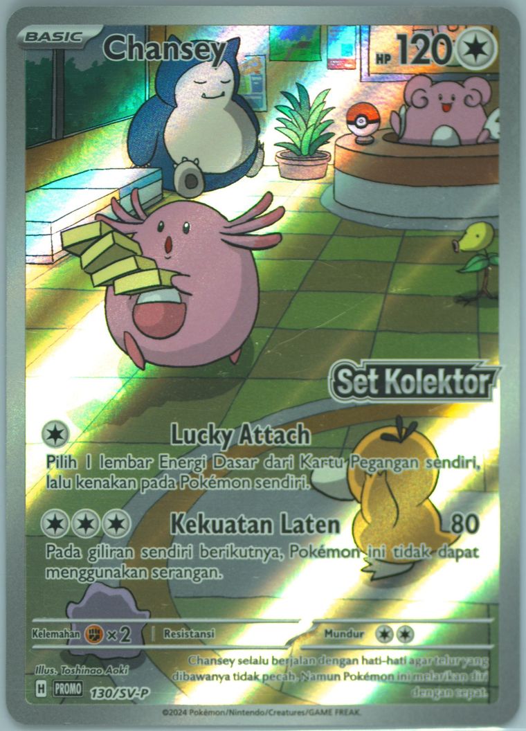 Chansey (Sv P Promo)
